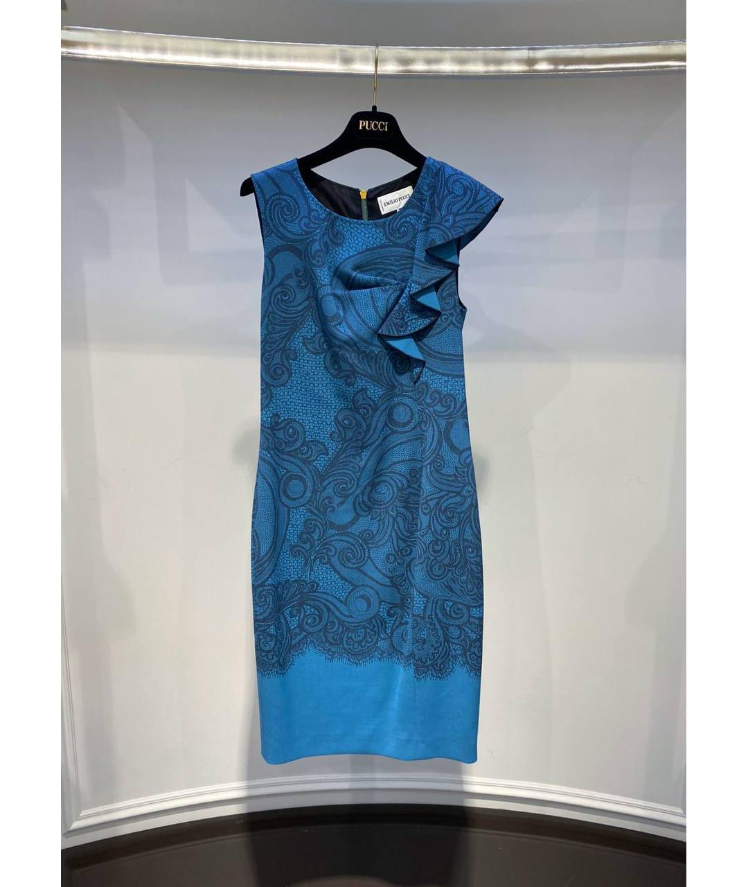 EMILIO PUCCI Синее шерстяное коктейльное платье, фото 4