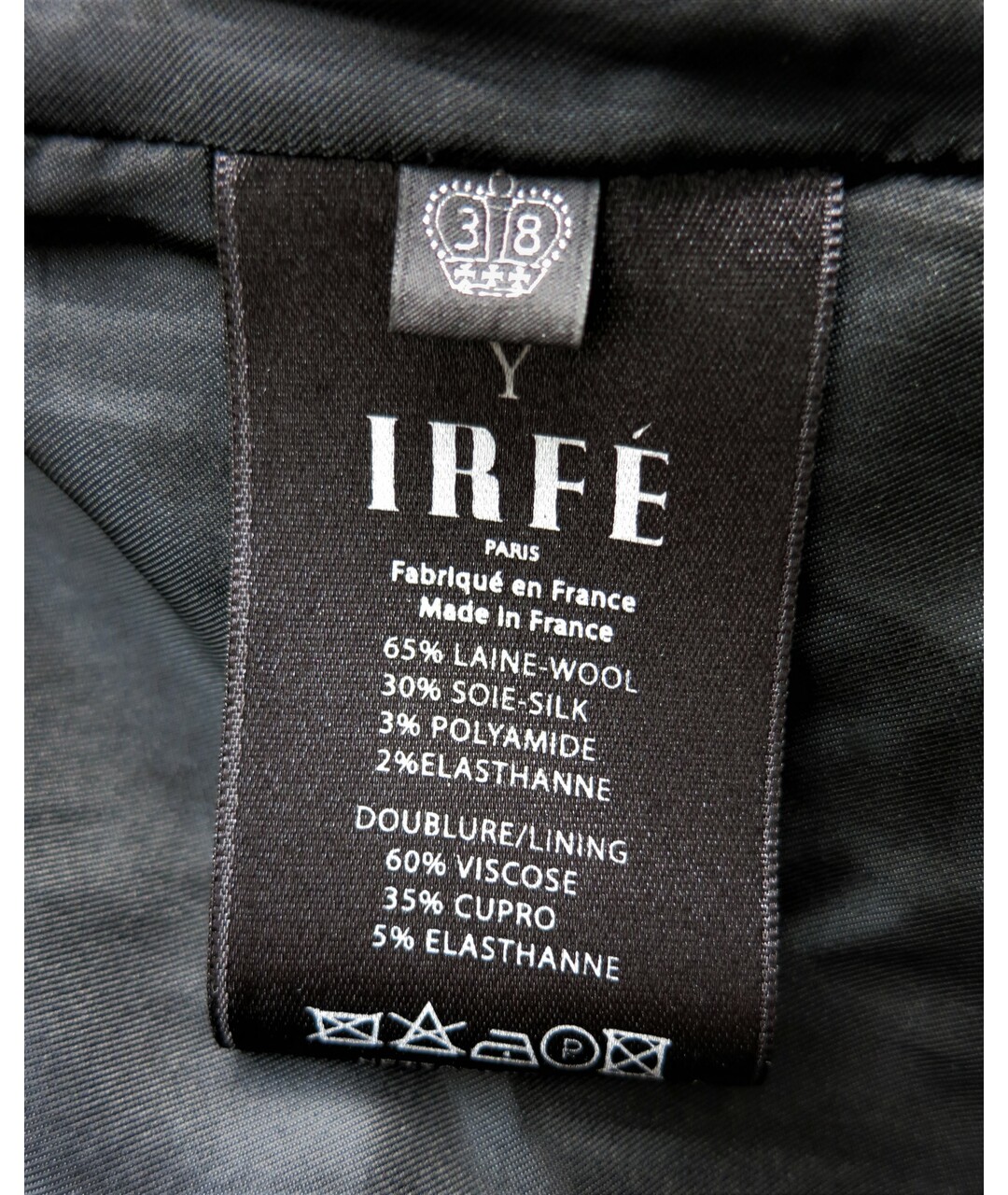 IRFE Серое шерстяное платье, фото 8