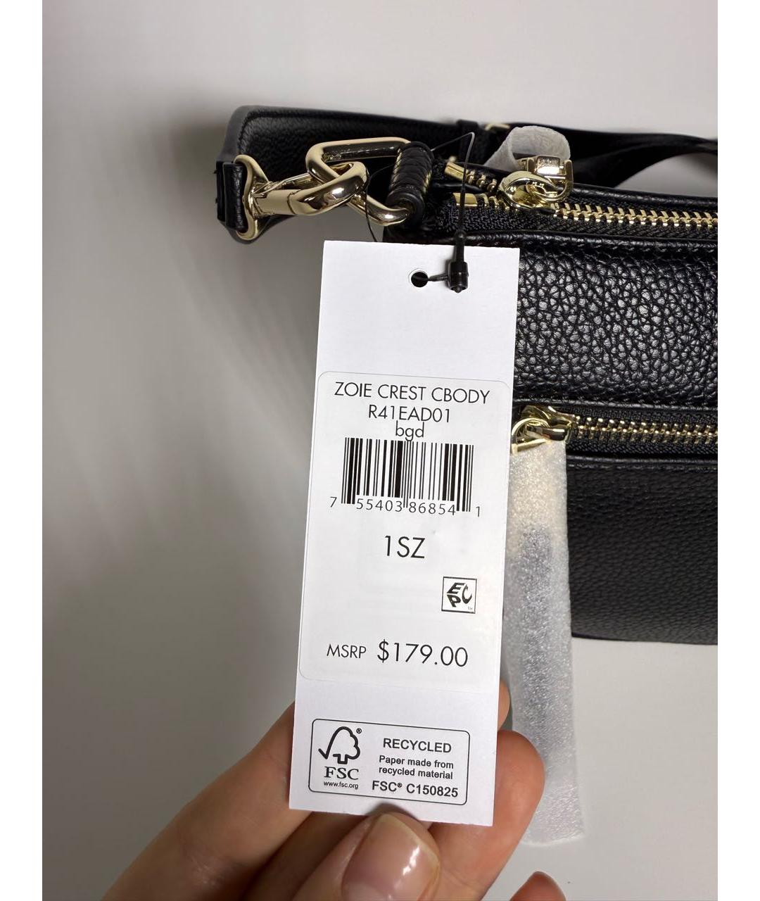 DKNY Черная сумка через плечо из искусственной кожи, фото 6