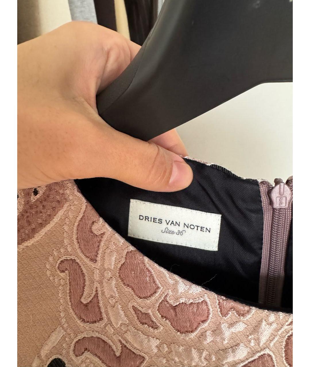 DRIES VAN NOTEN Розовое коктейльное платье, фото 3