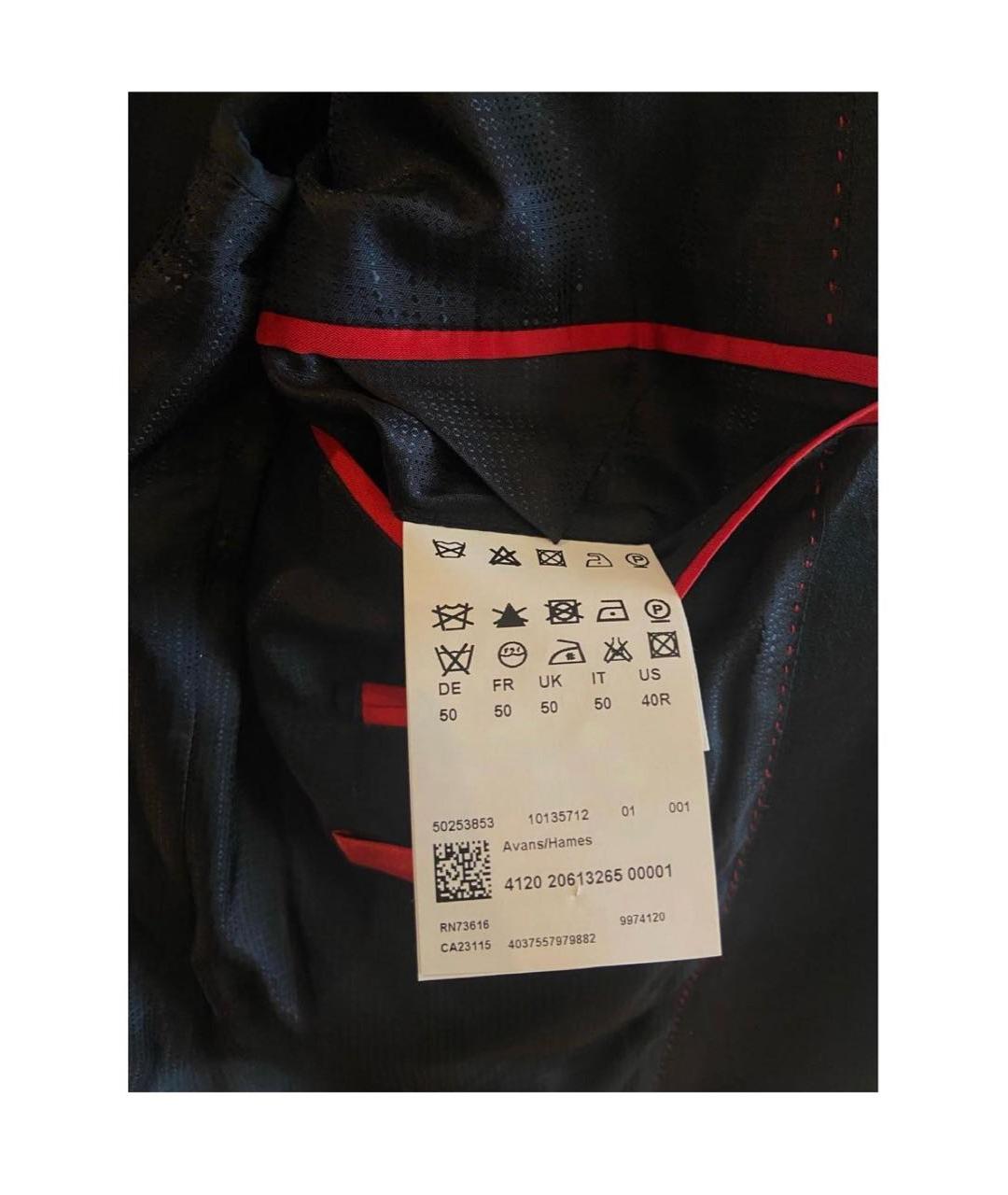 HUGO BOSS Черный вечерний костюм, фото 6