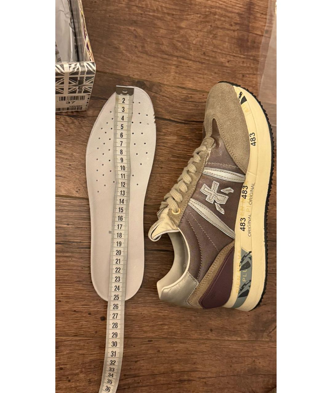 PREMIATA Бежевые кожаные кроссовки, фото 9