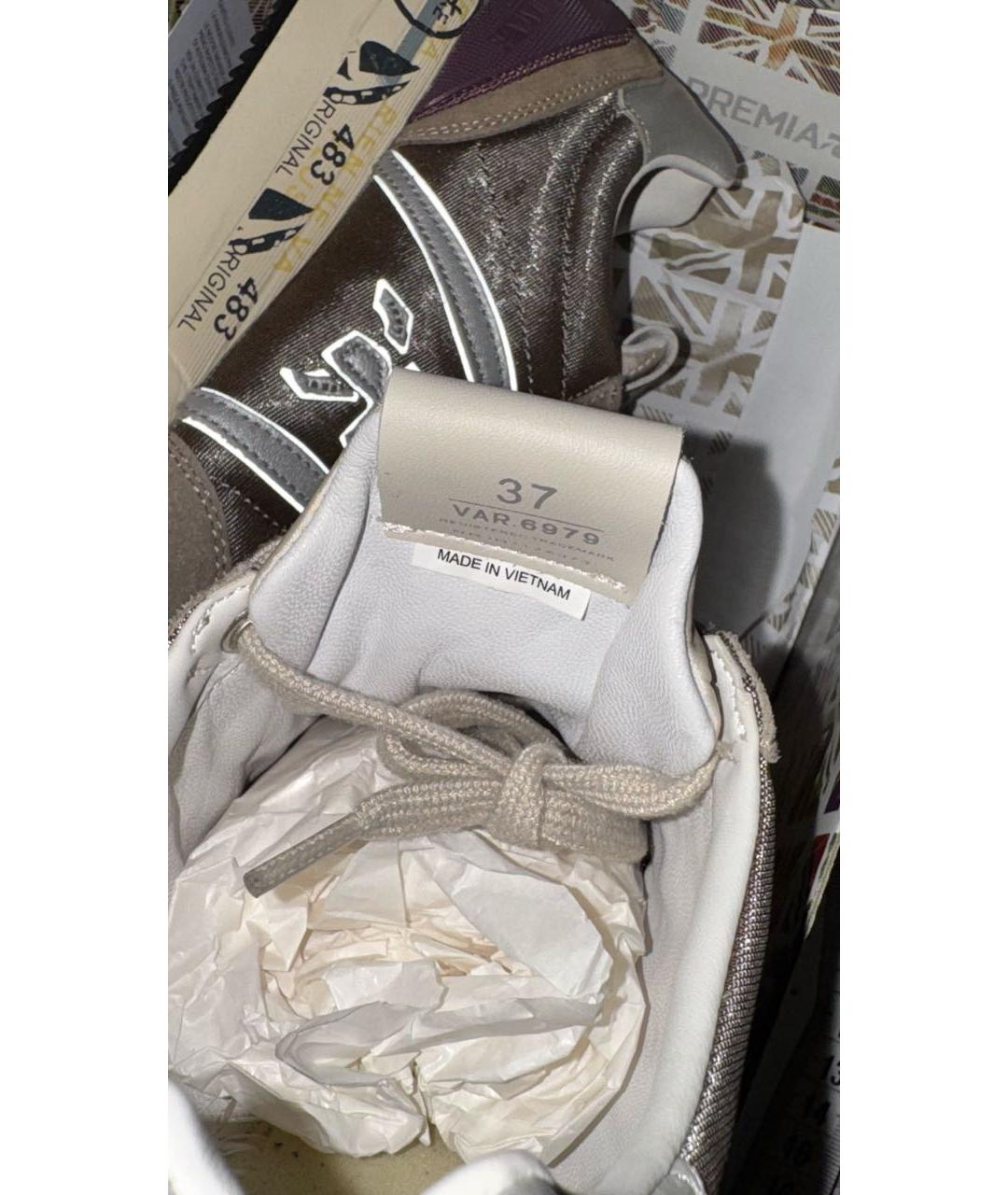 PREMIATA Бежевые кожаные кроссовки, фото 4