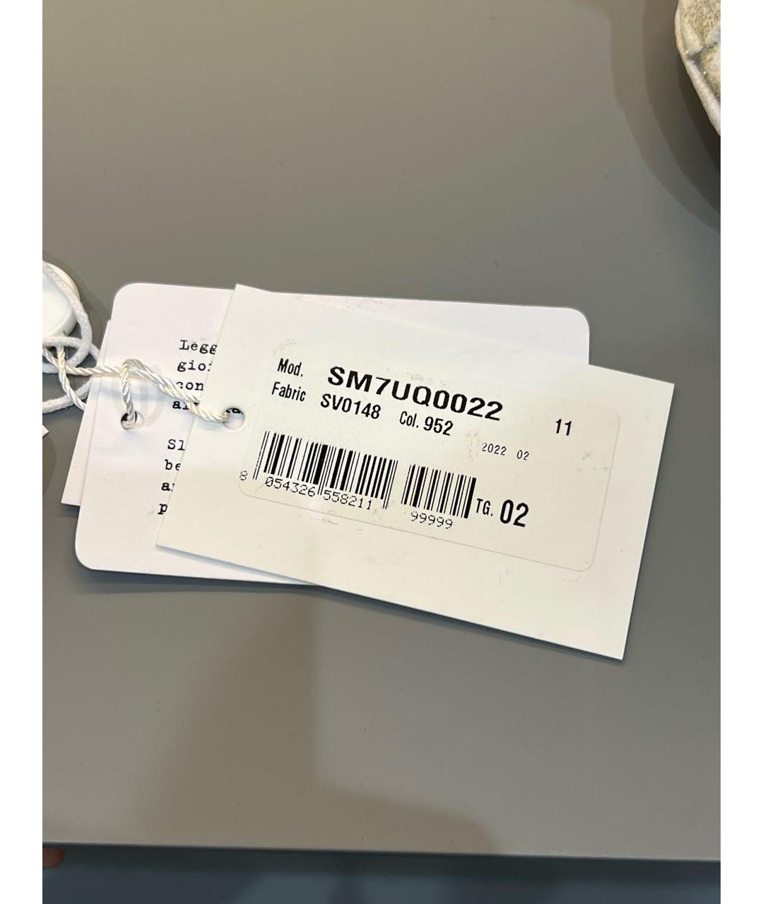 MAISON MARGIELA Серебряное латунное кольцо, фото 4