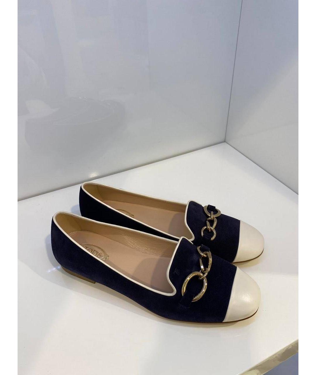 TOD'S Мульти балетки, фото 4