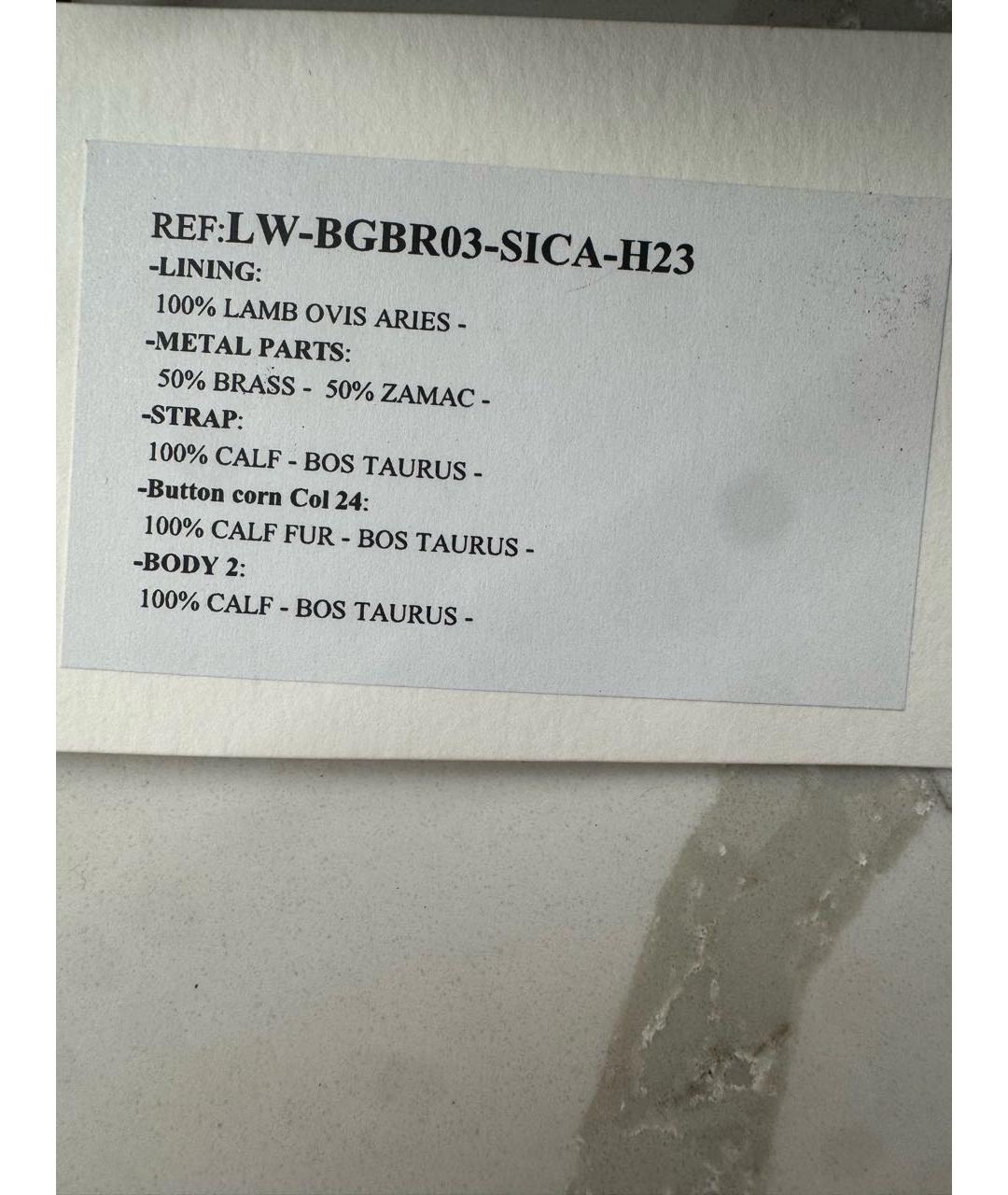 LANVIN Зеленая меховая сумка через плечо, фото 6