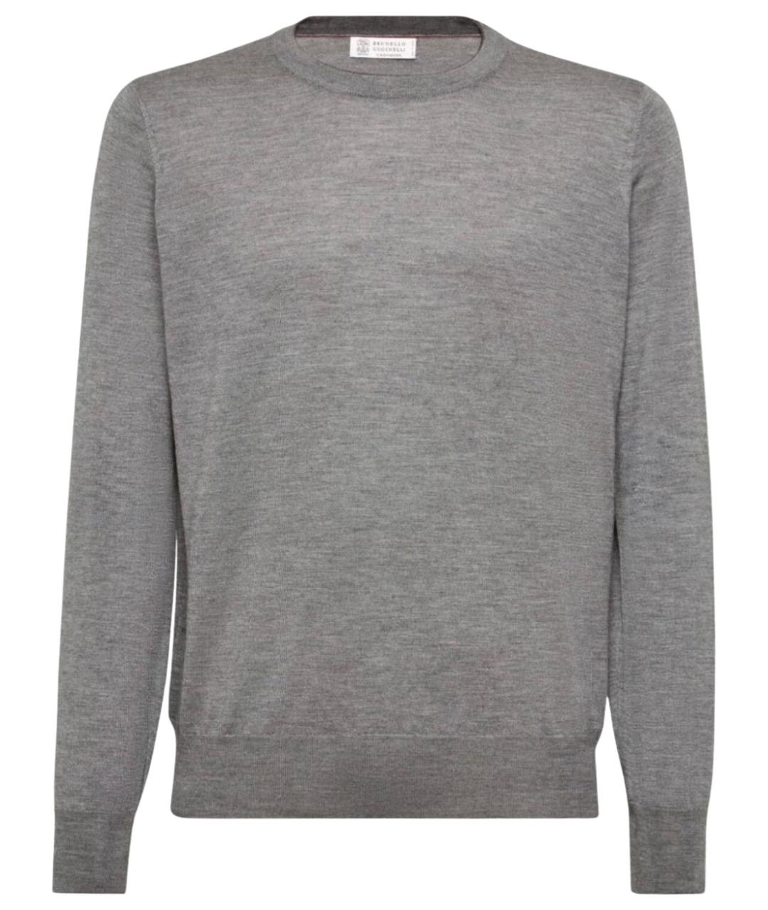 BRUNELLO CUCINELLI Серый кашемировый джемпер / свитер, фото 1