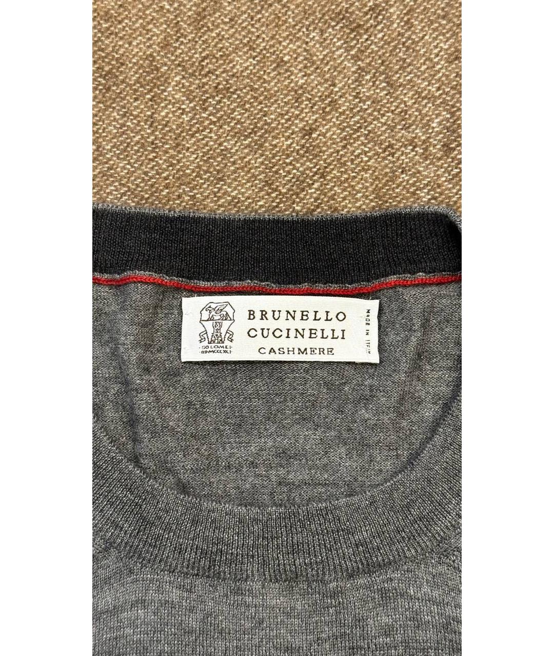 BRUNELLO CUCINELLI Серый кашемировый джемпер / свитер, фото 3