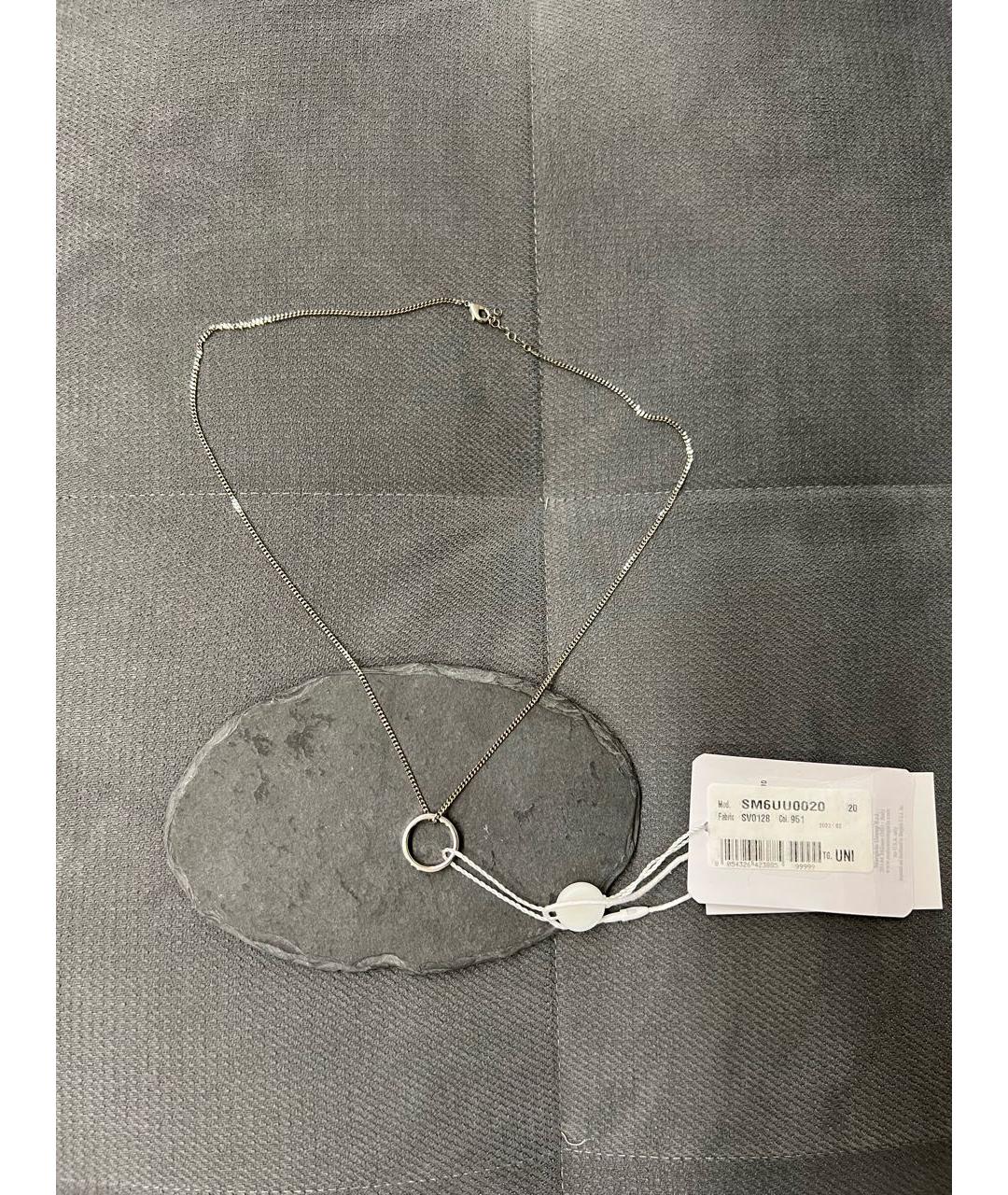 MAISON MARGIELA Серебряная латунная подвеска, фото 2