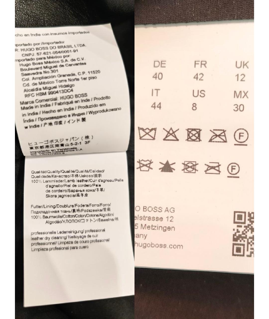 HUGO BOSS Черная кожаная юбка миди, фото 5