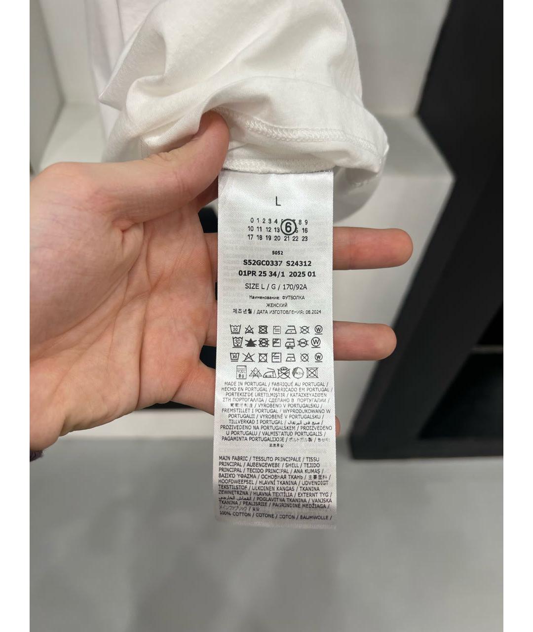 MAISON MARGIELA Белая хлопковая футболка, фото 6