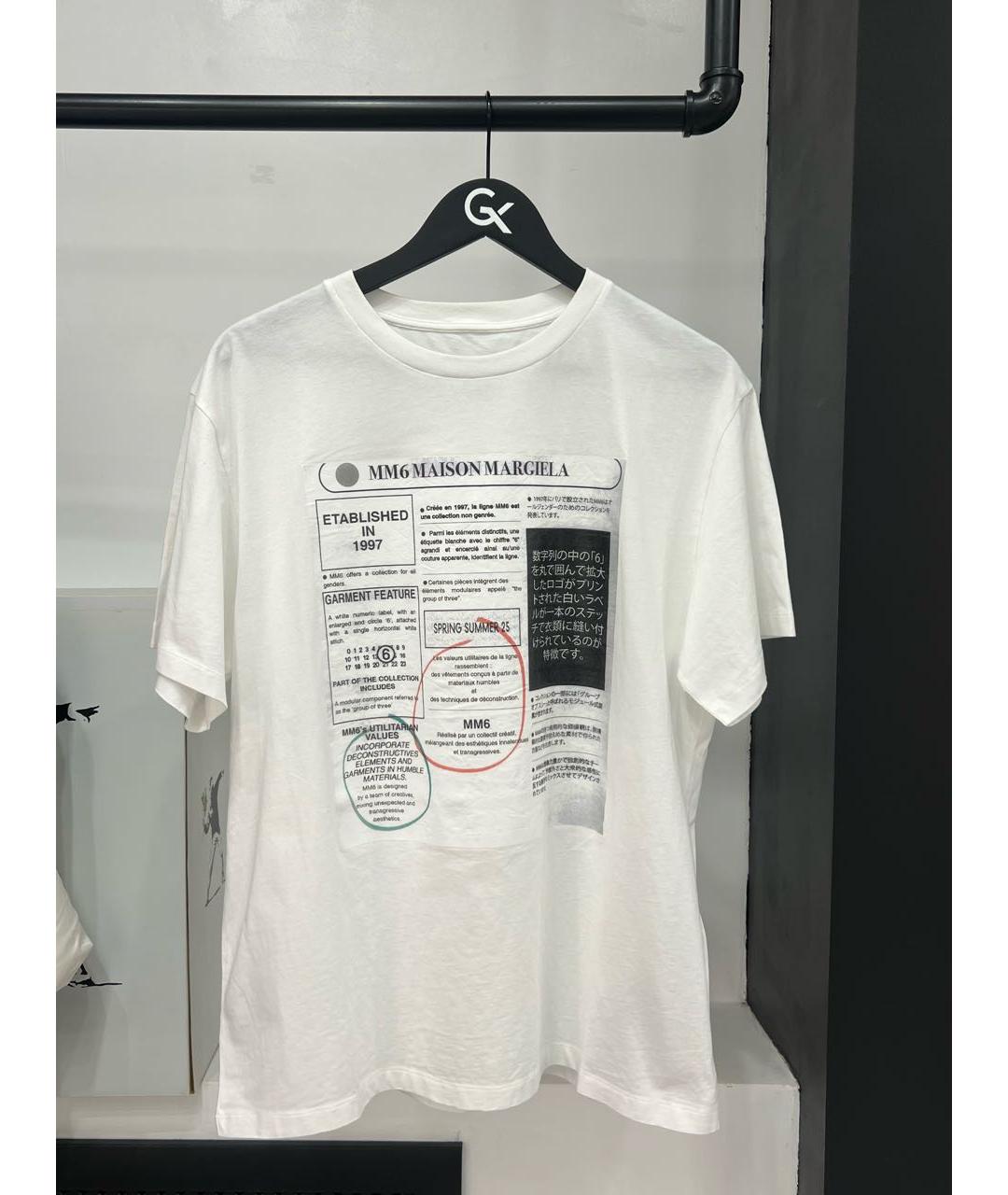 MAISON MARGIELA Белая хлопковая футболка, фото 2