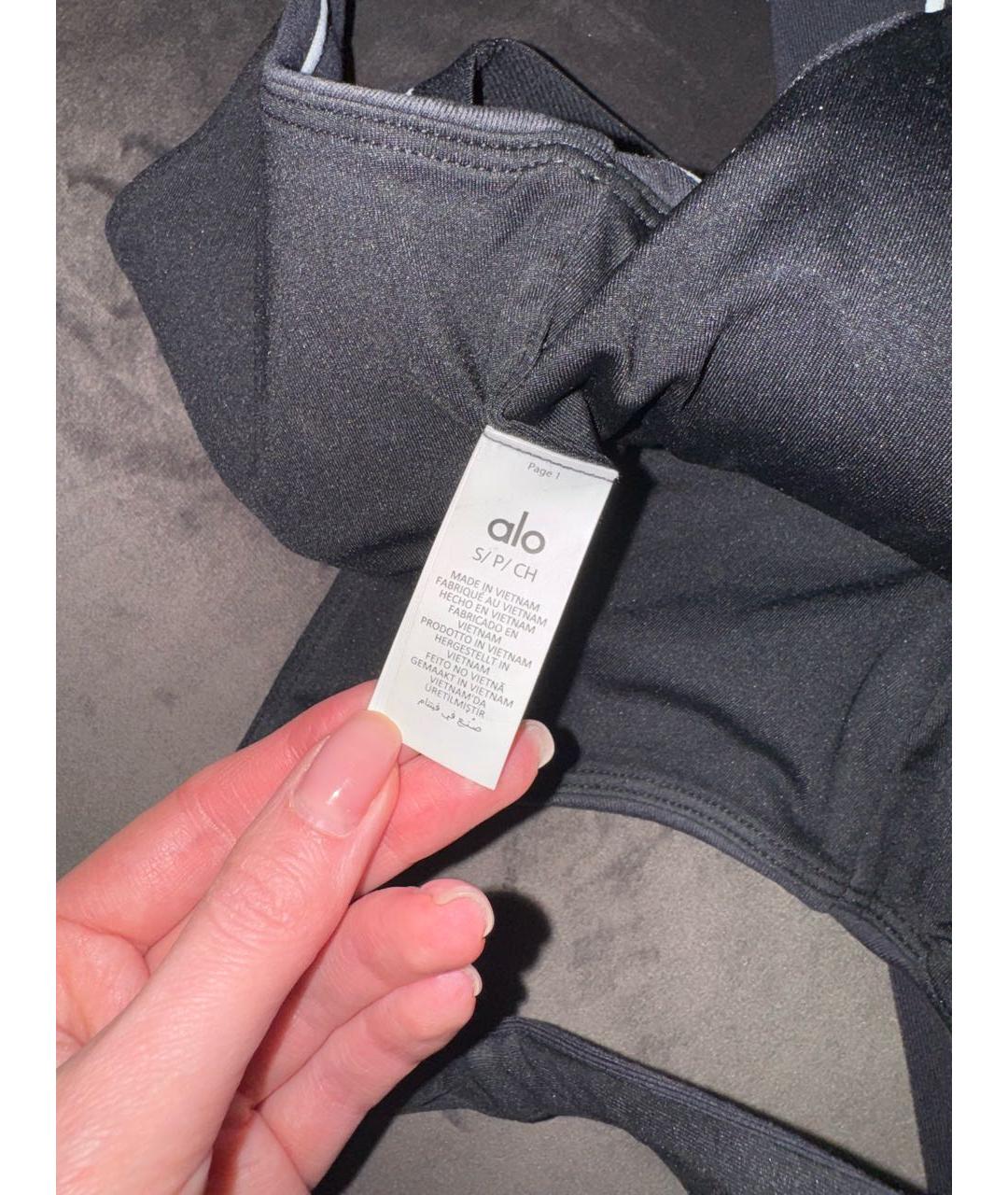 ALO YOGA Черный синтетический спортивные костюмы, фото 3