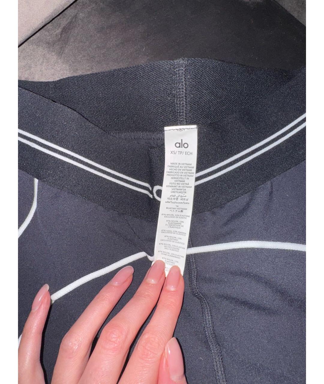 ALO YOGA Черный синтетический спортивные костюмы, фото 2