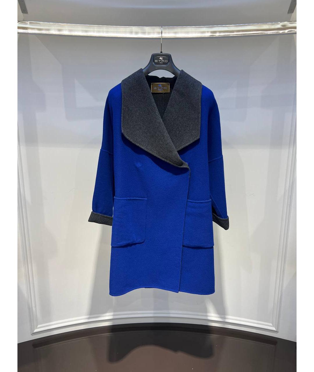 ETRO Синее шерстяное пальто, фото 4