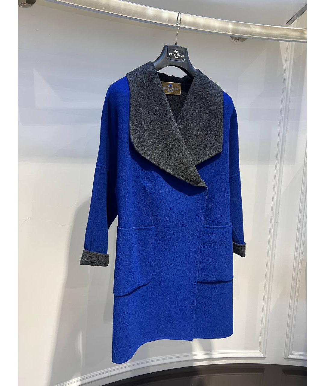 ETRO Синее шерстяное пальто, фото 2