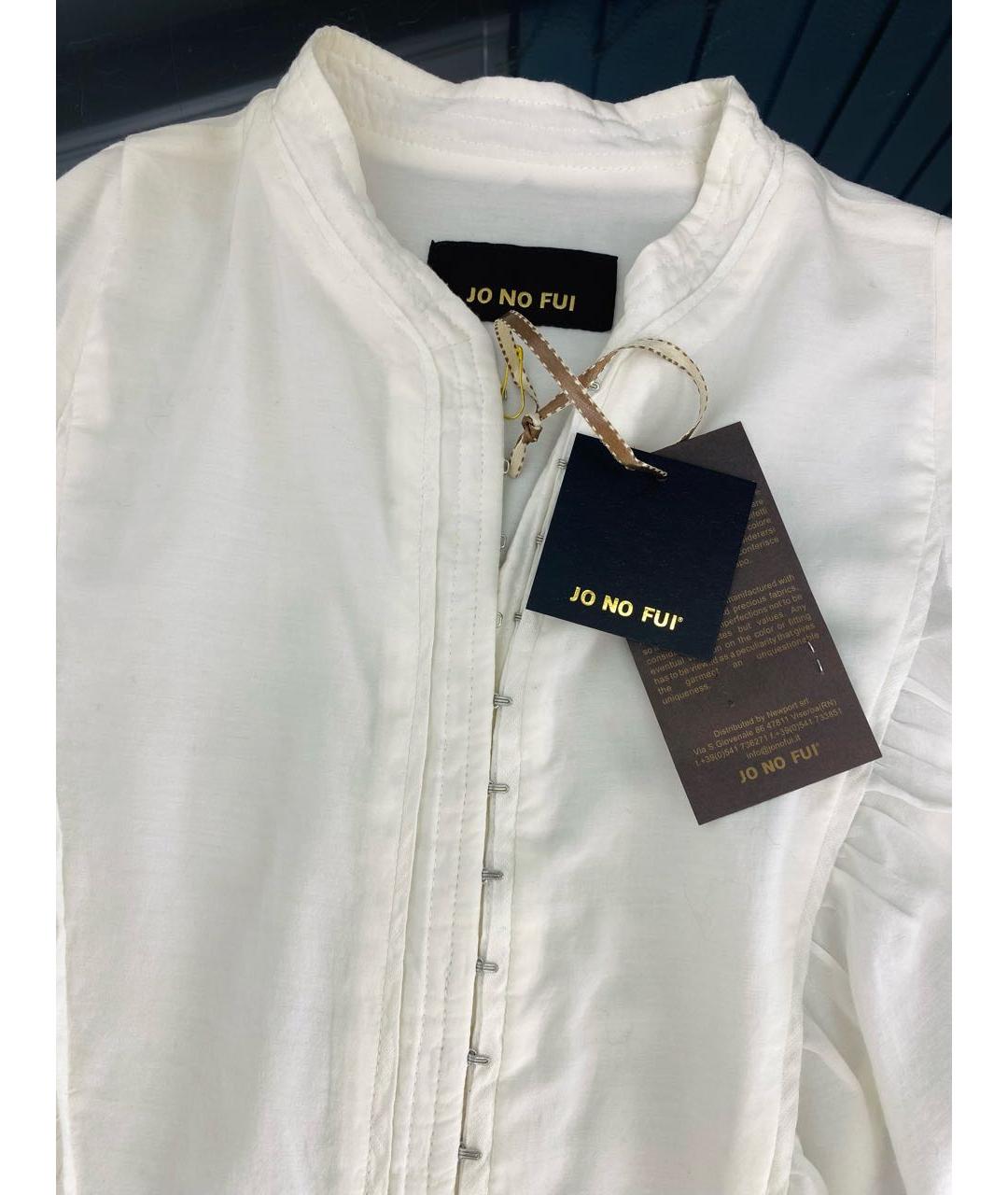 JO NO FUI Белая хлопковая блузы, фото 3