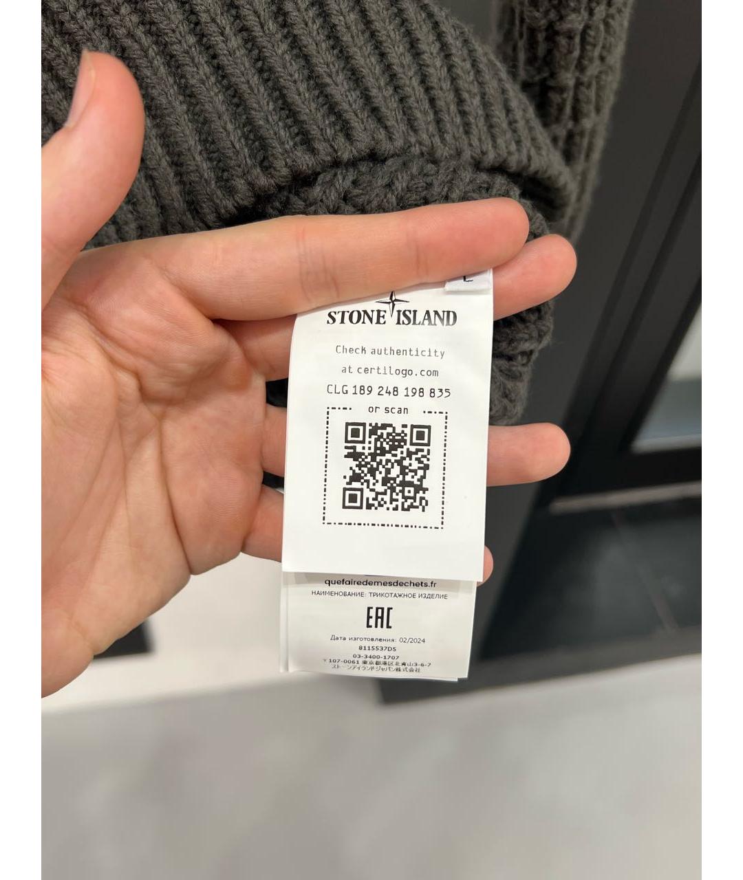 STONE ISLAND Хаки шерстяной джемпер / свитер, фото 6