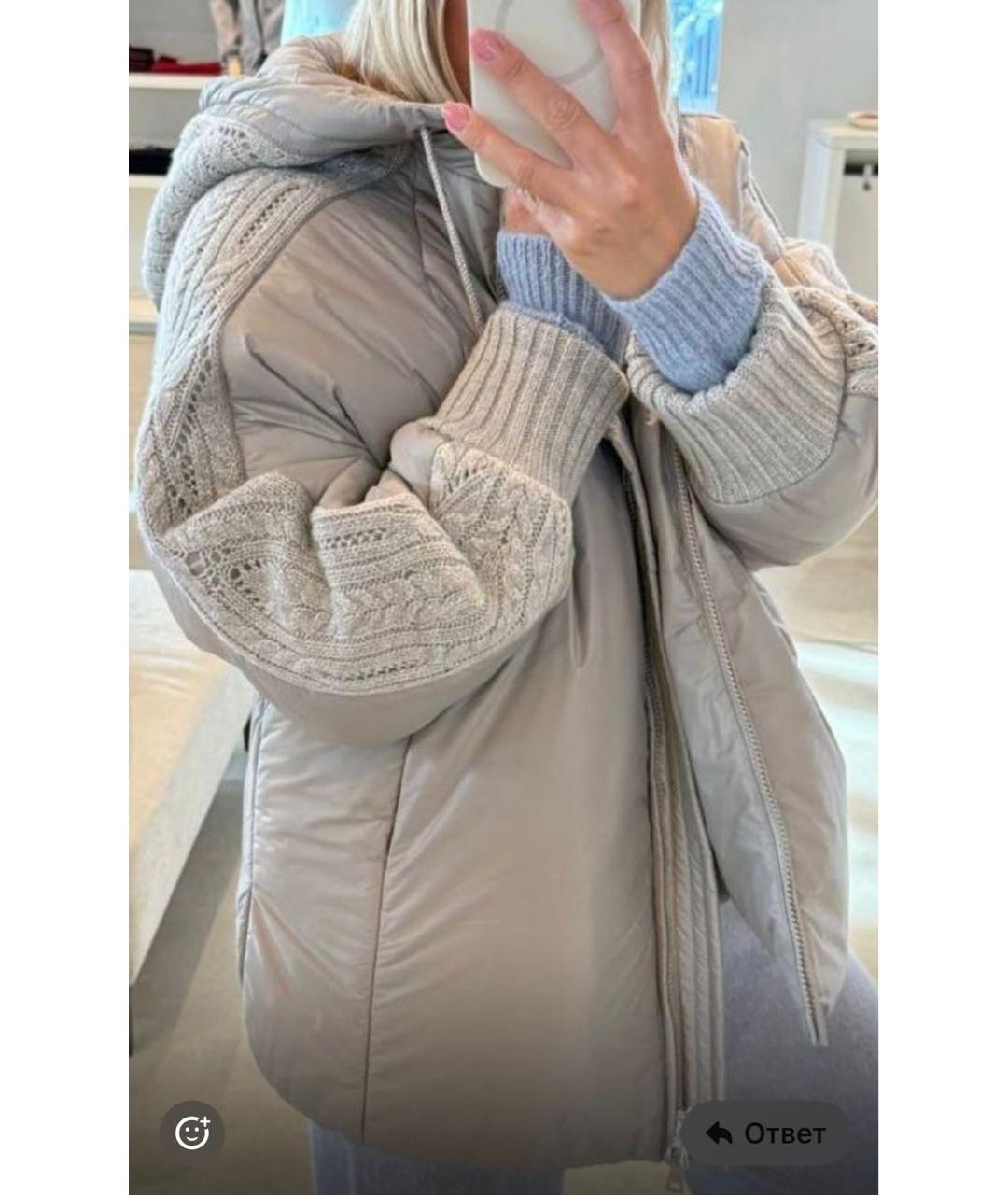 PANICALE Серая полиамидовая куртка, фото 2