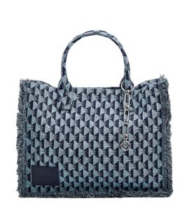 SANDRO Сумка тоут