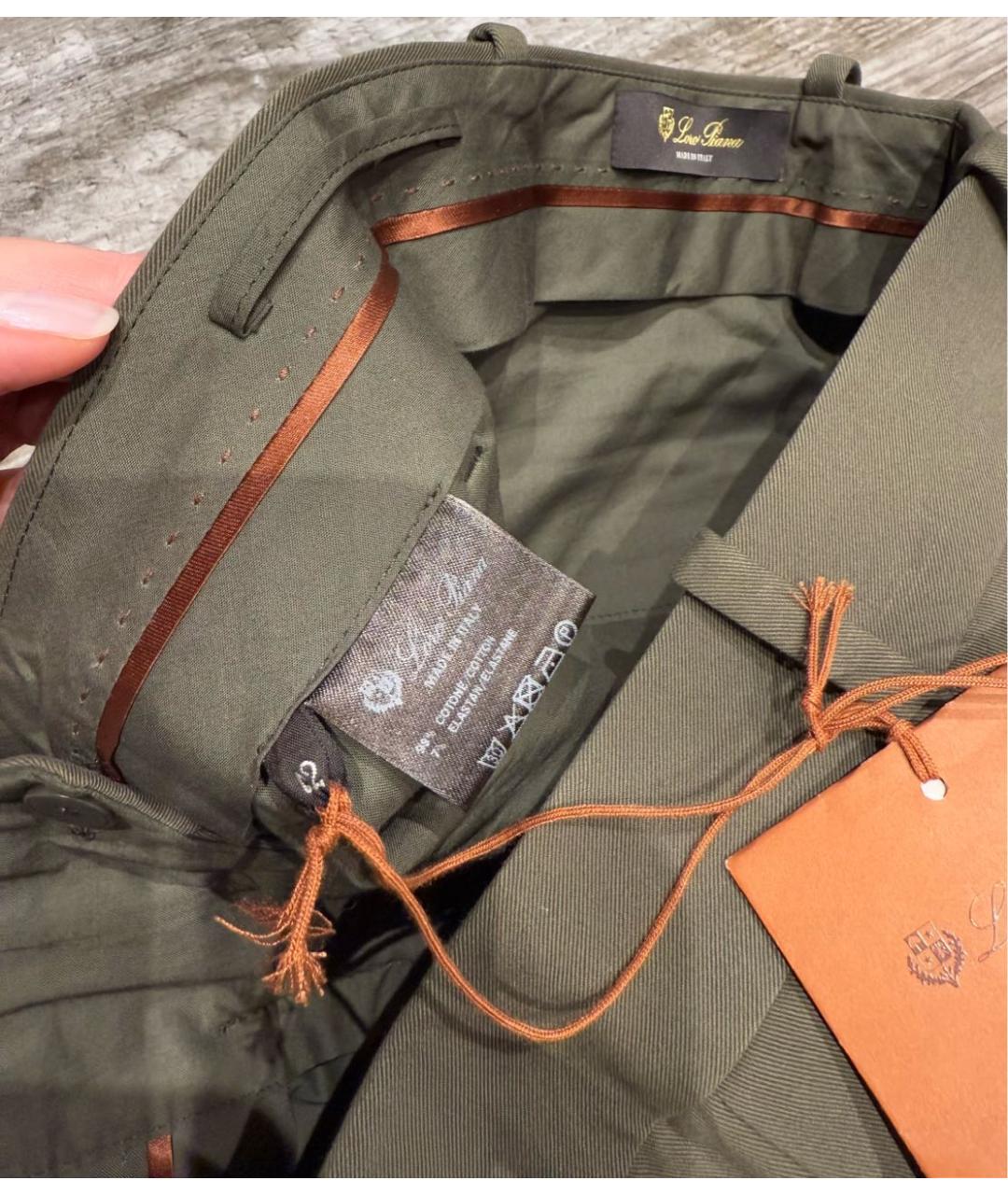 LORO PIANA Хаки хлопко-эластановые брюки узкие, фото 3