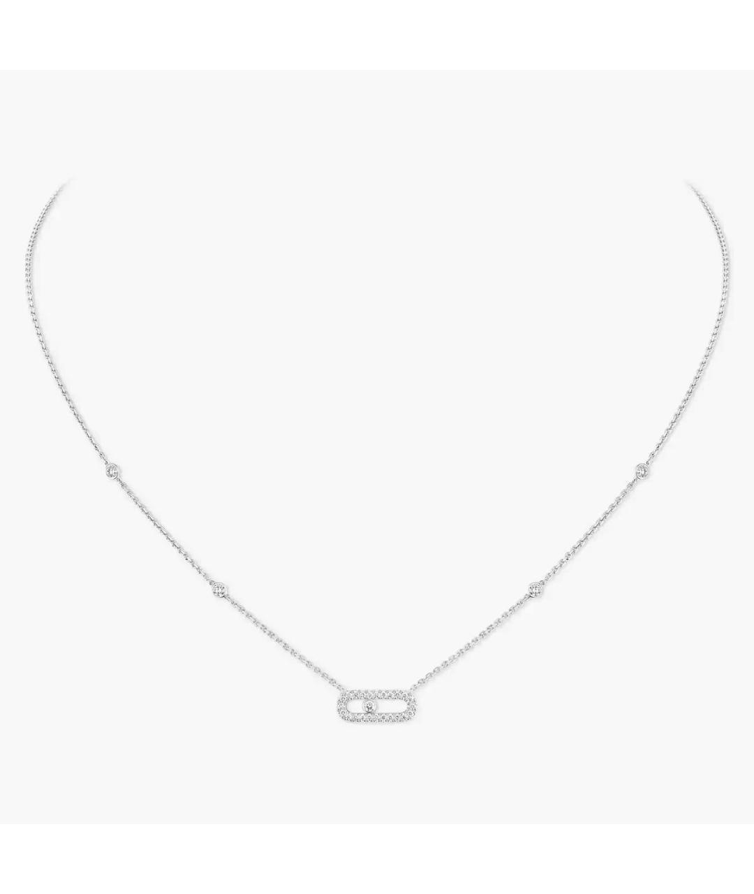 MESSIKA Серебряная подвеска из белого золота, фото 8