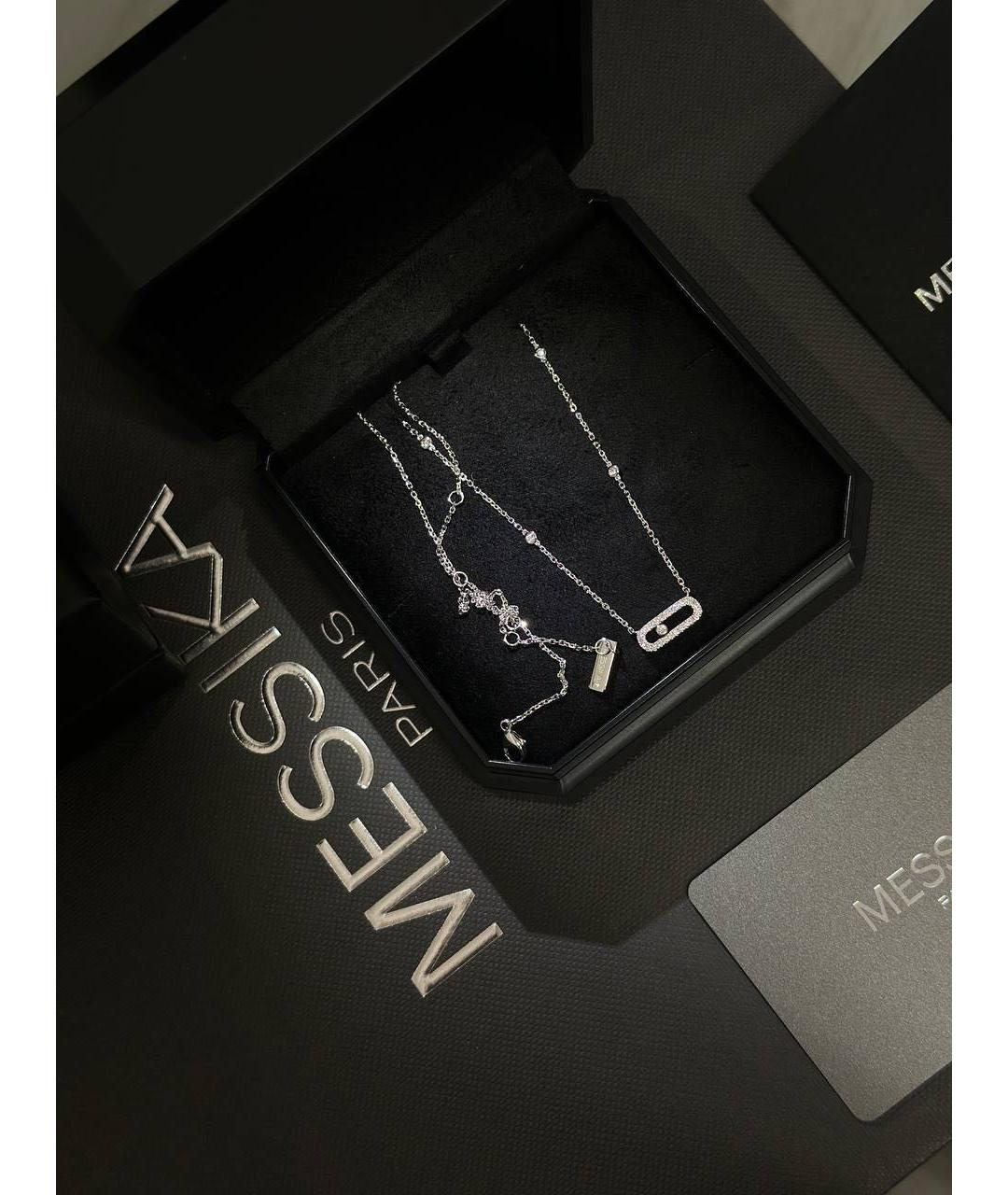 MESSIKA Серебряная подвеска из белого золота, фото 2