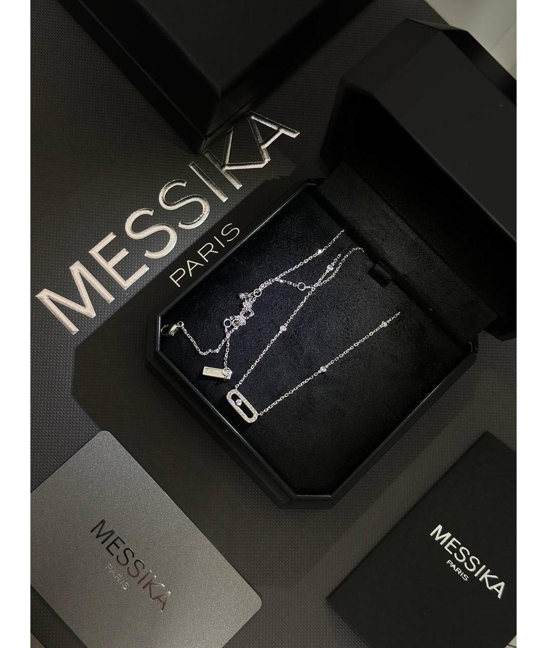 MESSIKA Серебряная подвеска из белого золота, фото 3