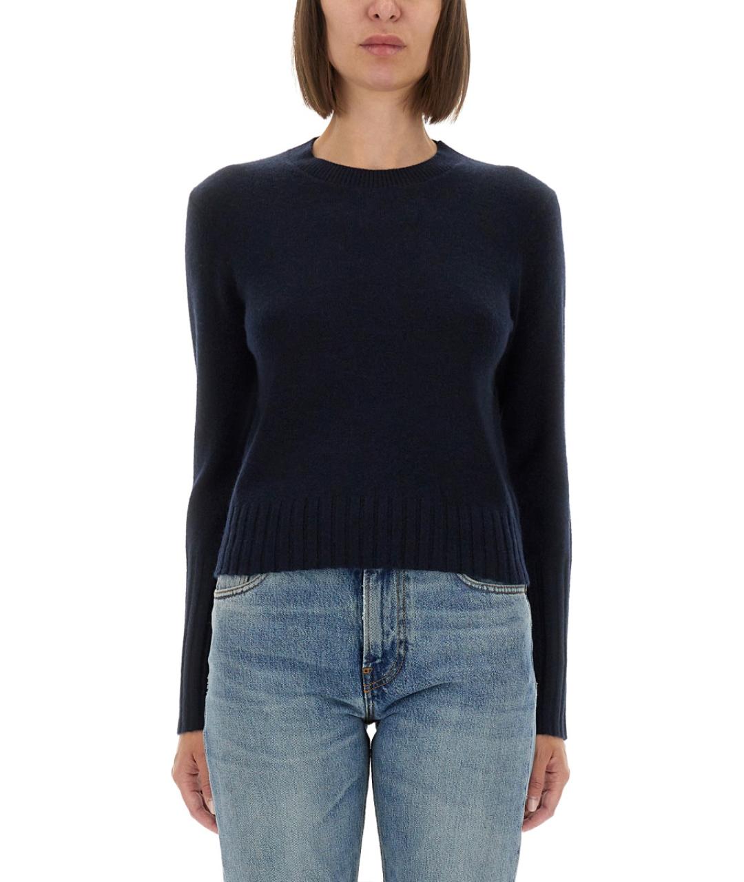 GUEST IN RESIDENCE Синий джемпер / свитер, фото 2