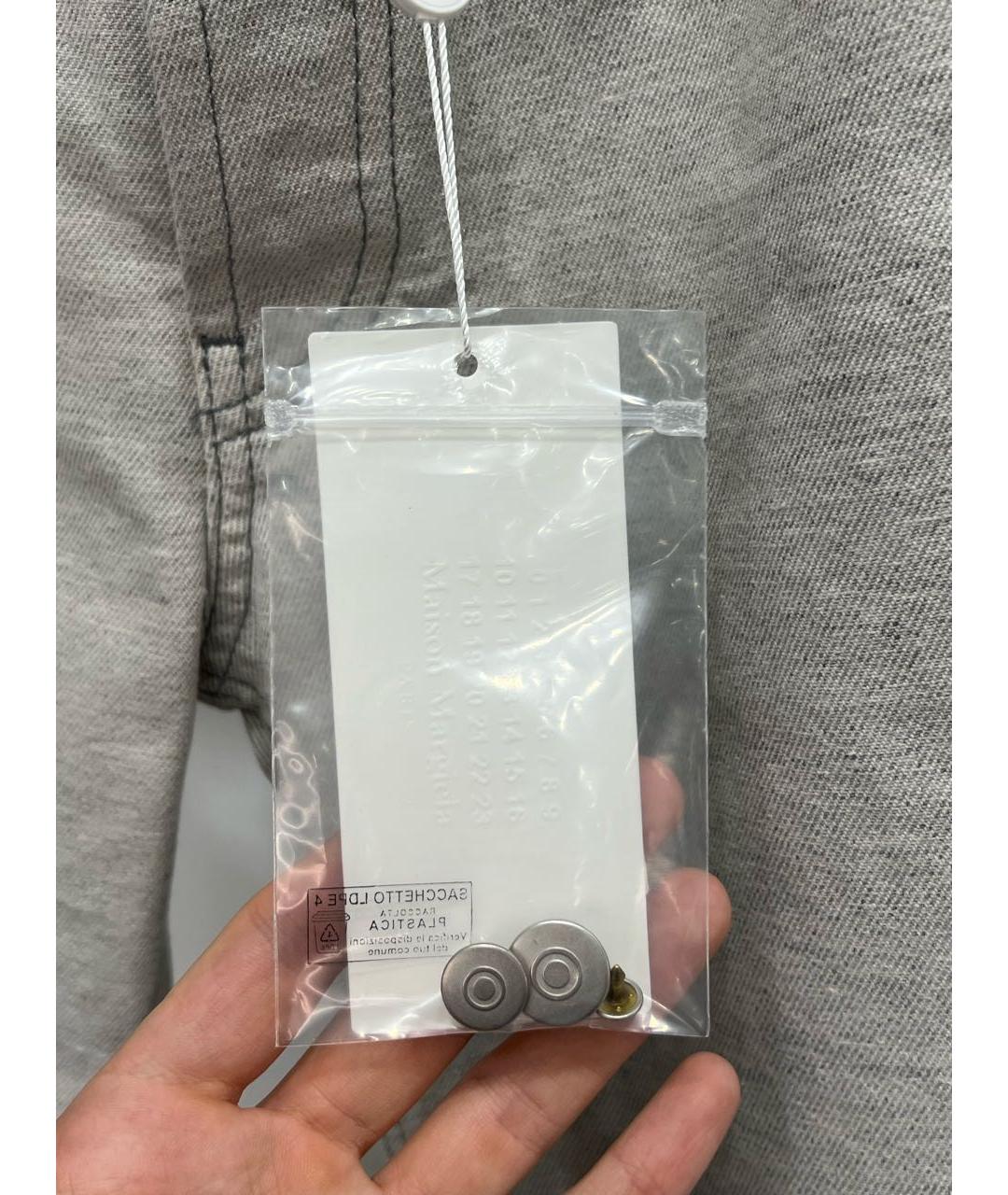 MAISON MARGIELA Белые хлопковые прямые джинсы, фото 6