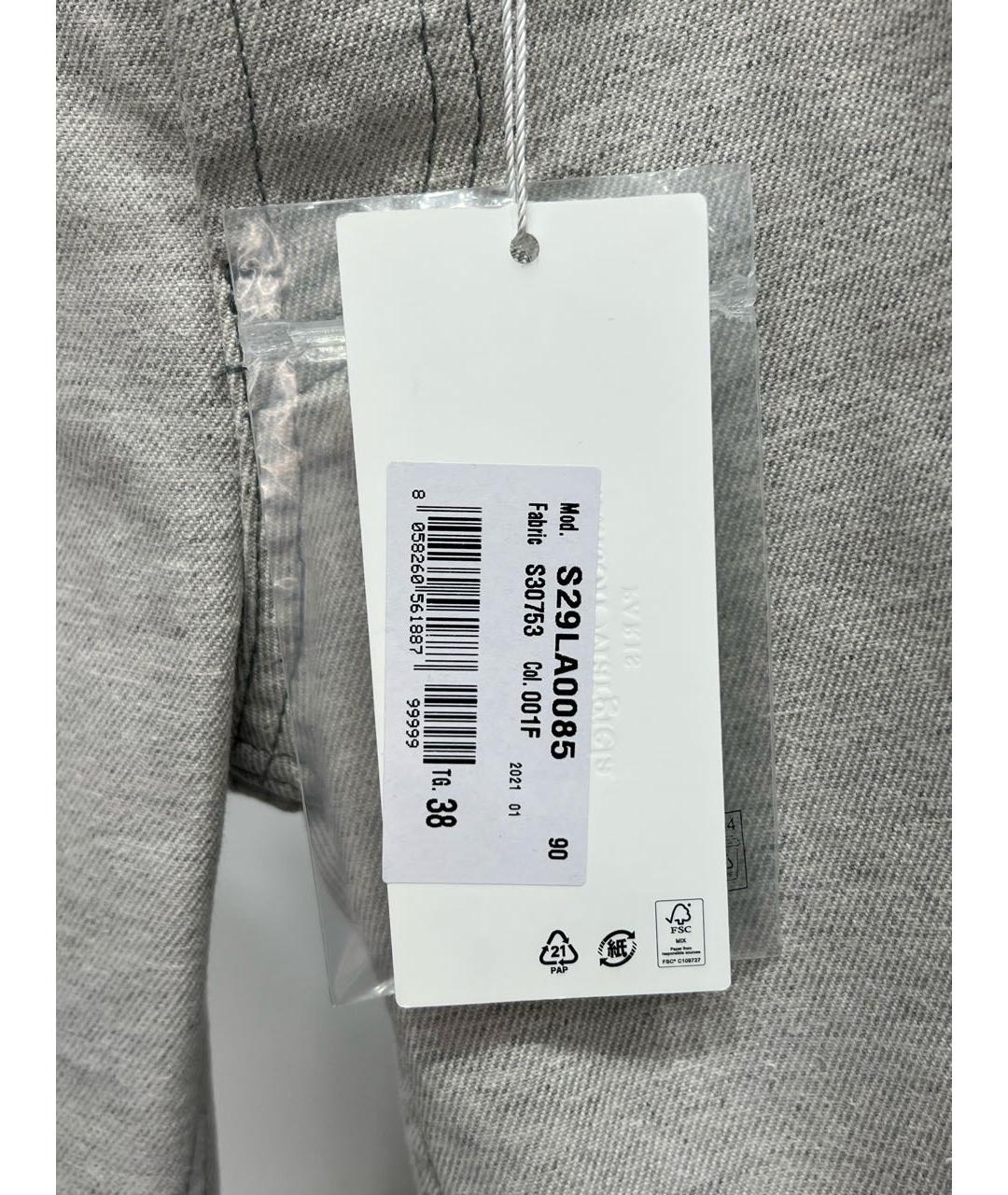 MAISON MARGIELA Белые хлопковые прямые джинсы, фото 5