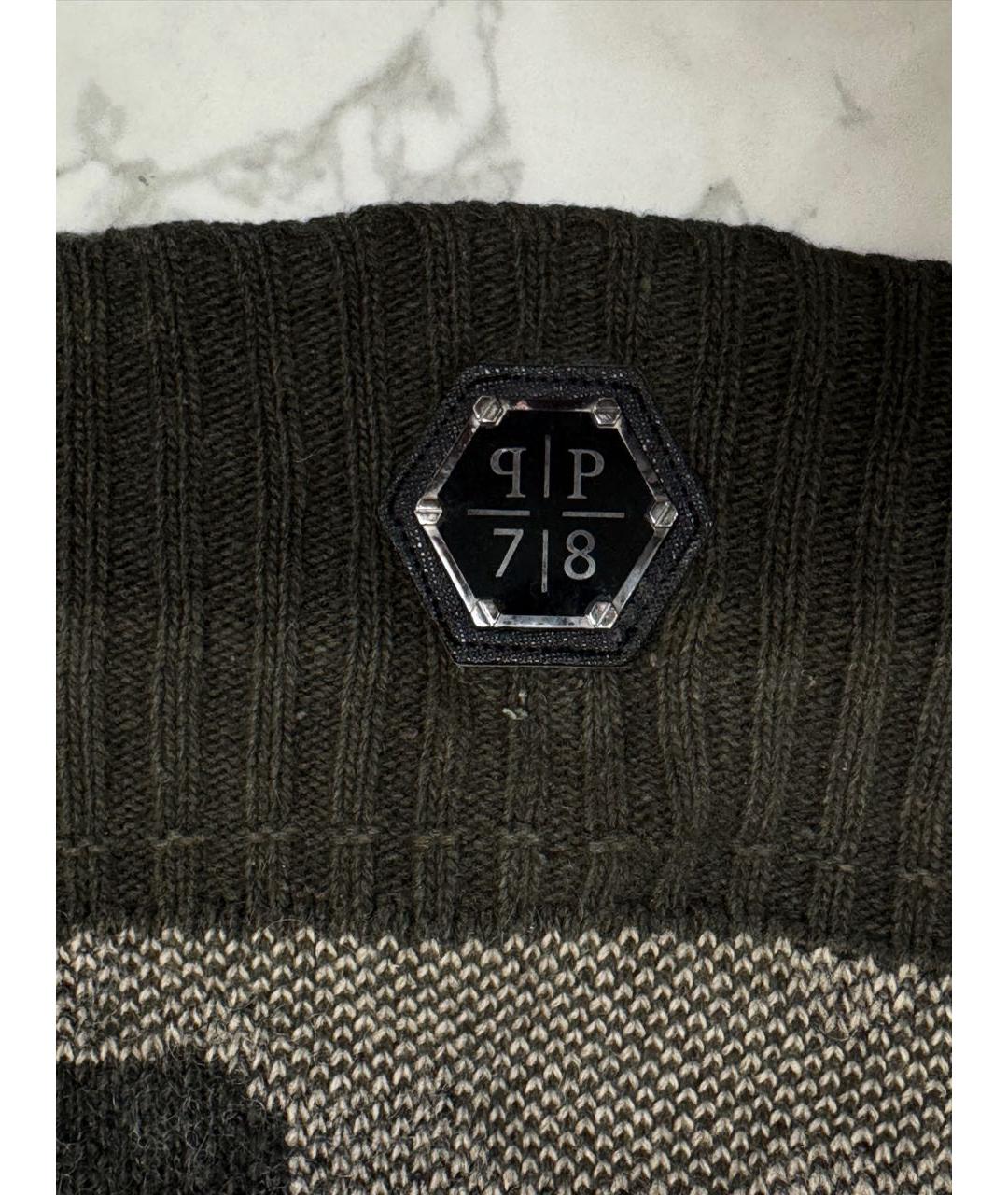 PHILIPP PLEIN Мульти шерстяная шапка, фото 3