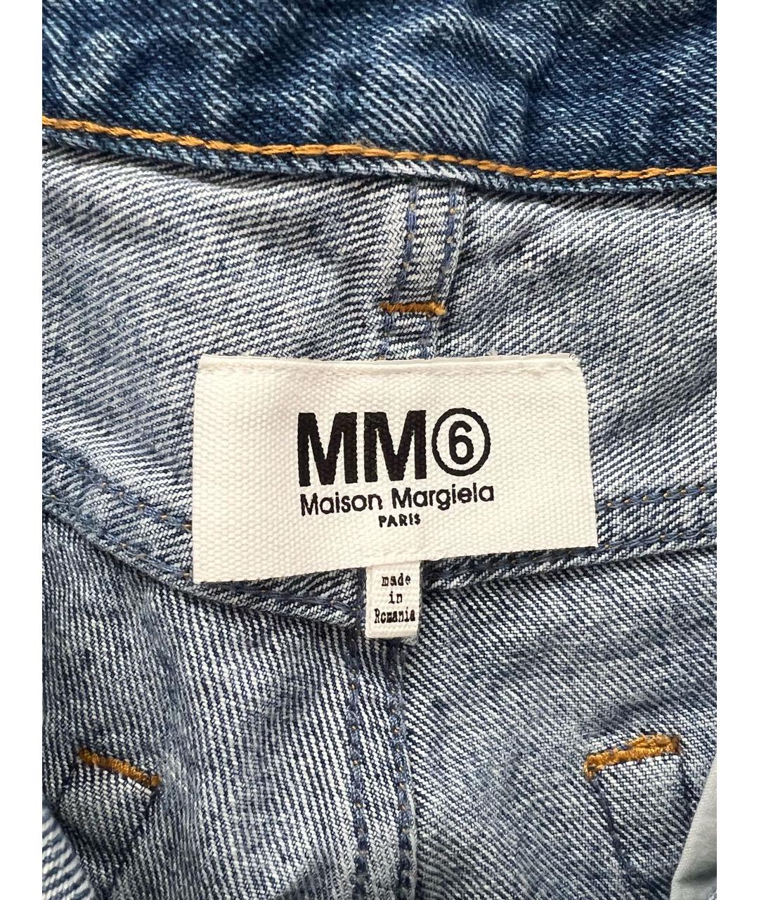 MAISON MARGIELA Голубые хлопковые прямые джинсы, фото 4