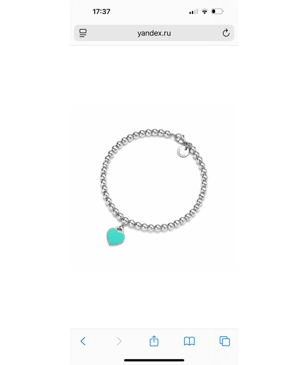 TIFFANY&CO Бирюзовый серебряный браслет, фото 5