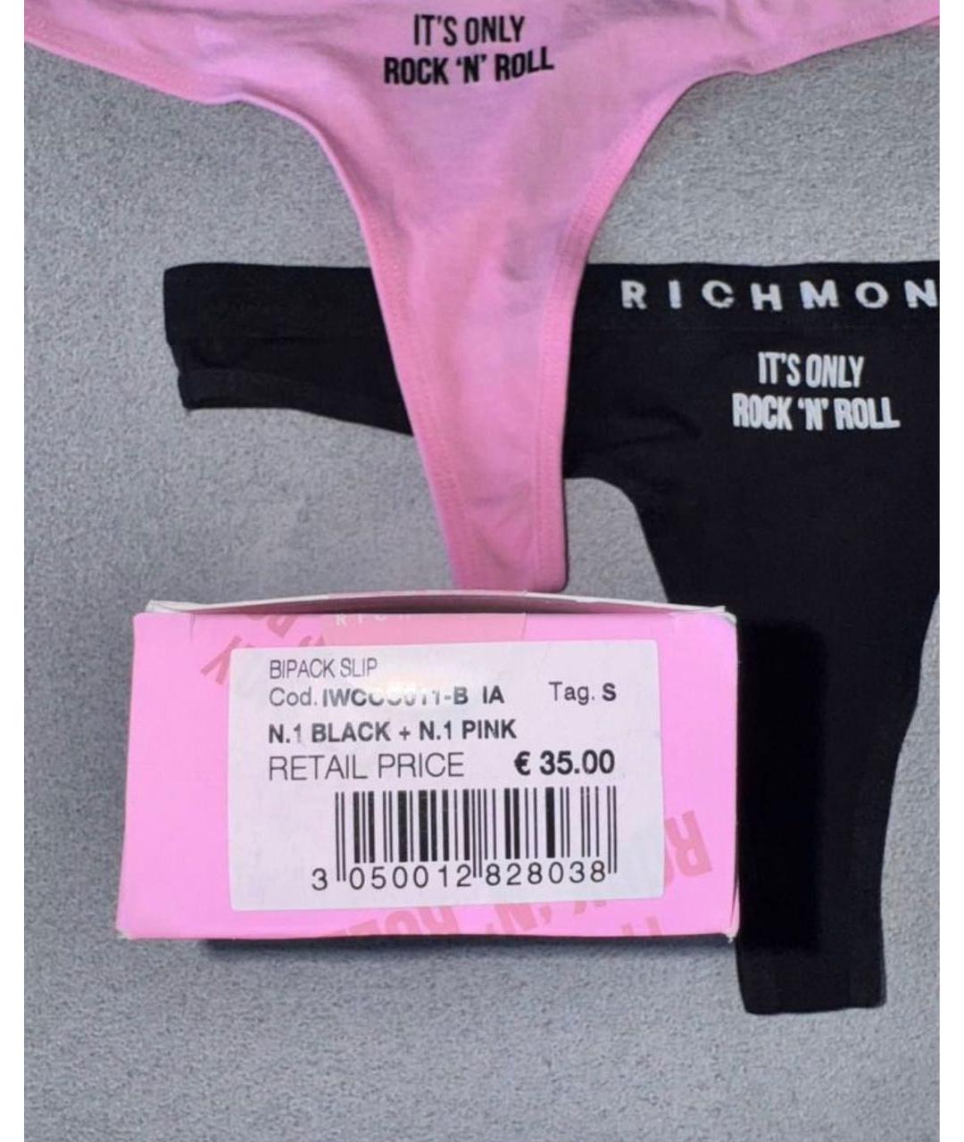 JOHN RICHMOND Мульти трусы, фото 3