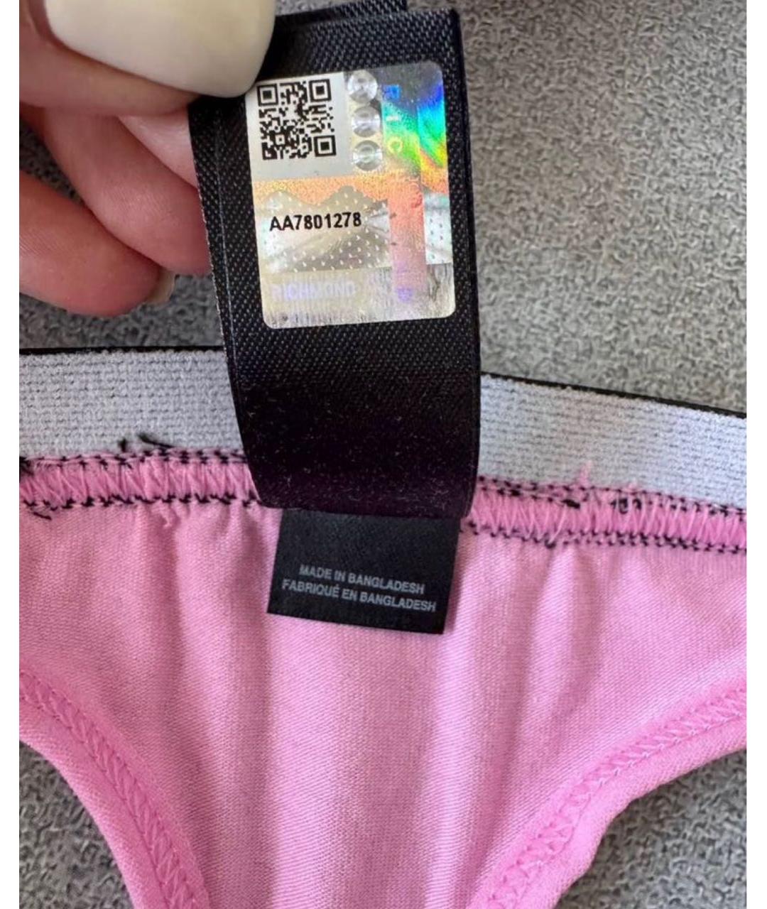 JOHN RICHMOND Мульти трусы, фото 6