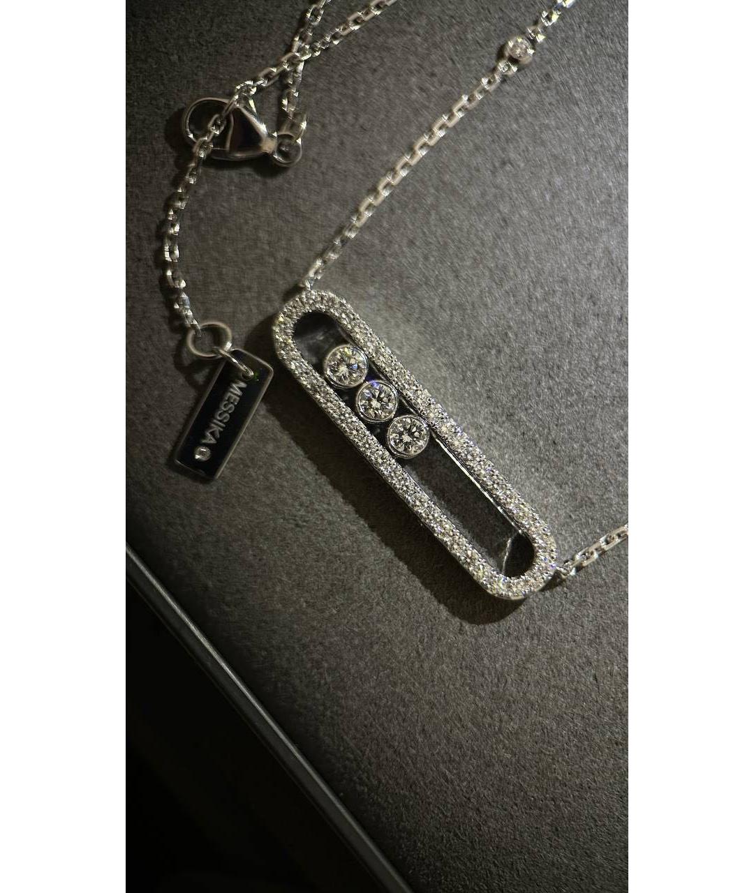 MESSIKA Серебряная подвеска из белого золота, фото 4