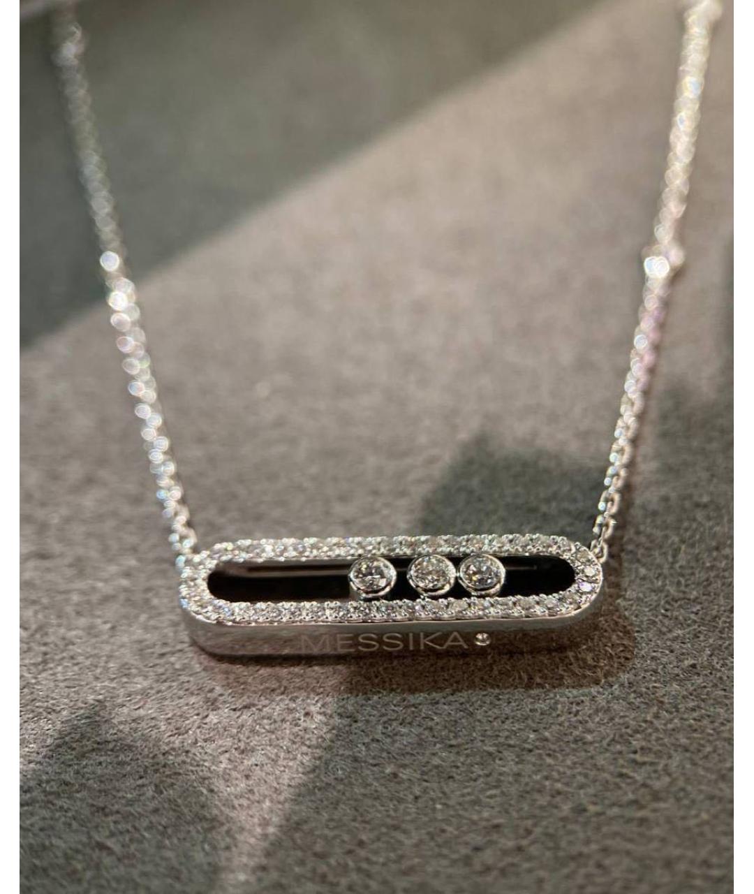 MESSIKA Серебряная подвеска из белого золота, фото 5