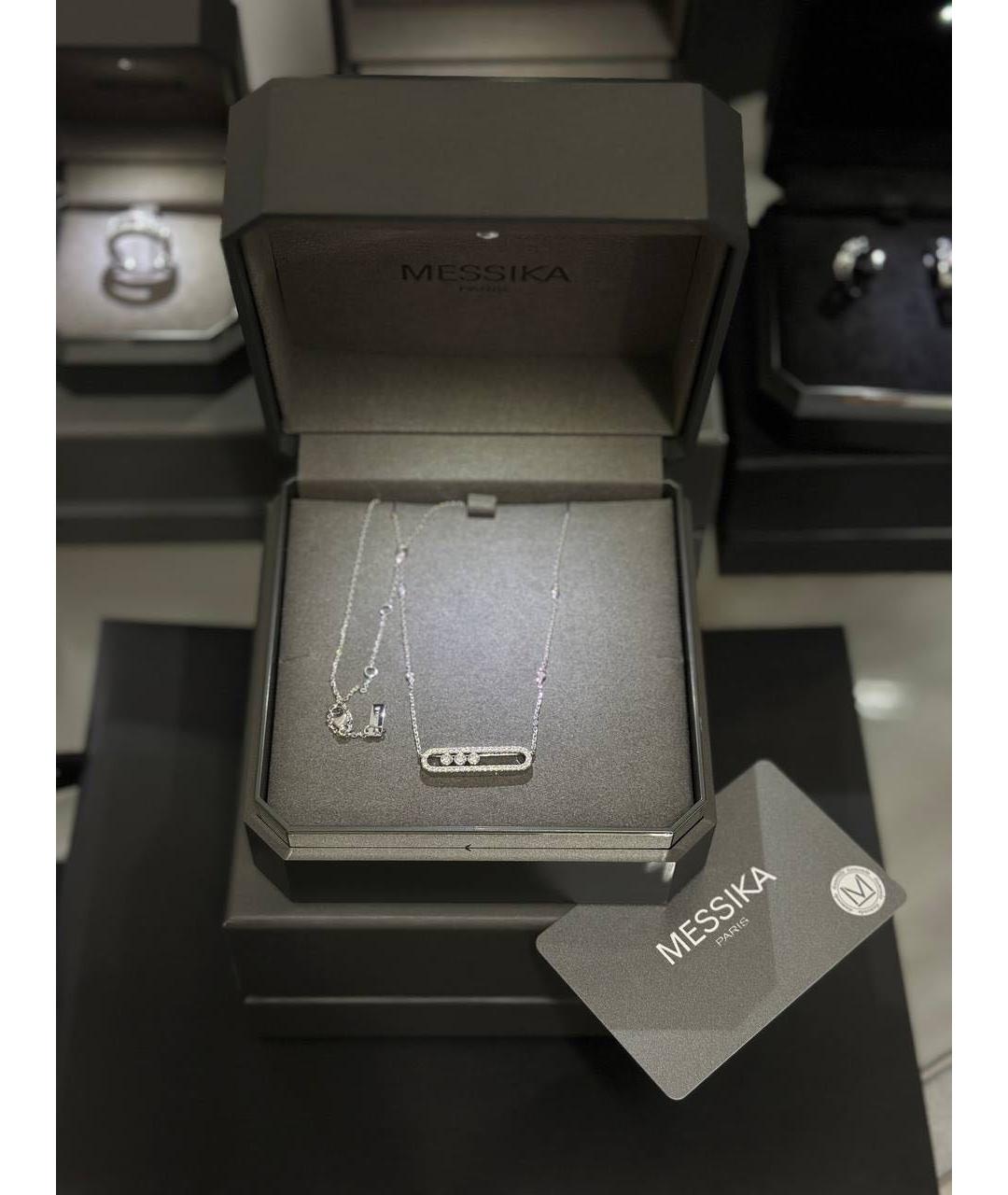 MESSIKA Серебряная подвеска из белого золота, фото 3
