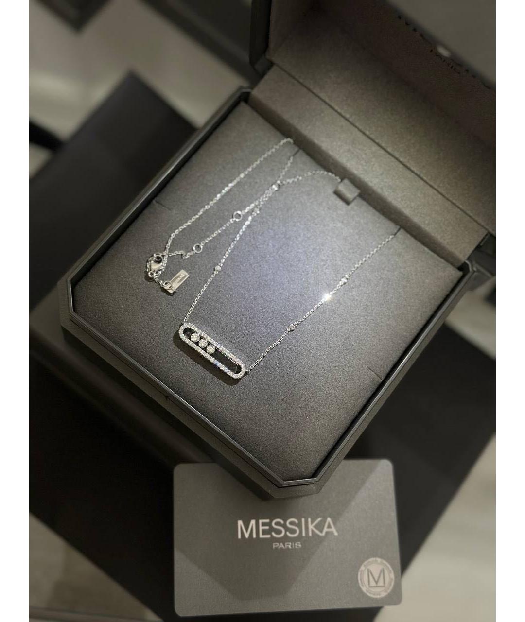 MESSIKA Серебряная подвеска из белого золота, фото 2
