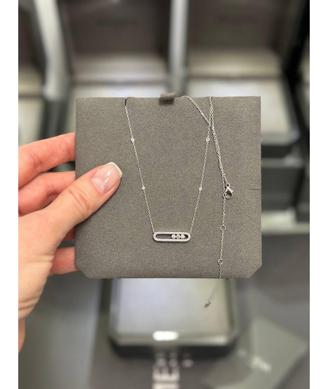 MESSIKA Серебряная подвеска из белого золота, фото 6