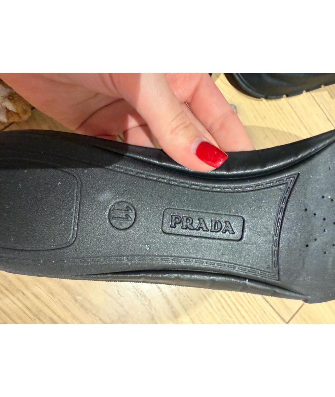 PRADA Синие текстильные низкие кроссовки / кеды, фото 3