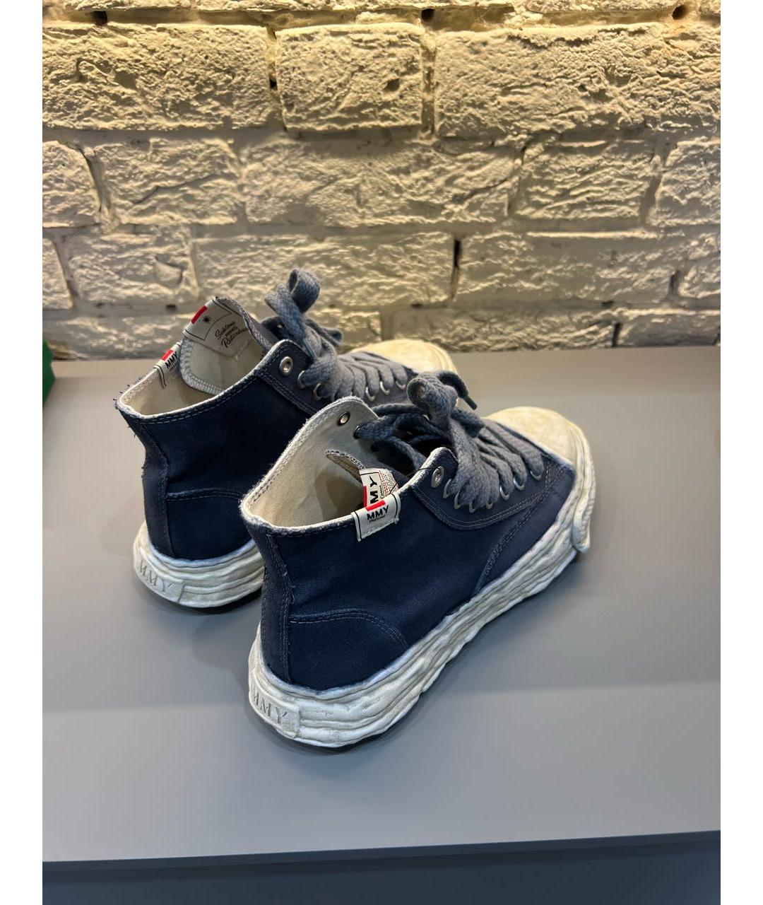 MAISON MIHARA YASUHIRO Серые текстильные высокие кроссовки / кеды, фото 2