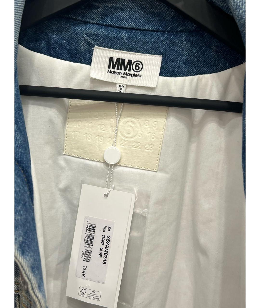 MAISON MARGIELA Синяя деним куртка, фото 4