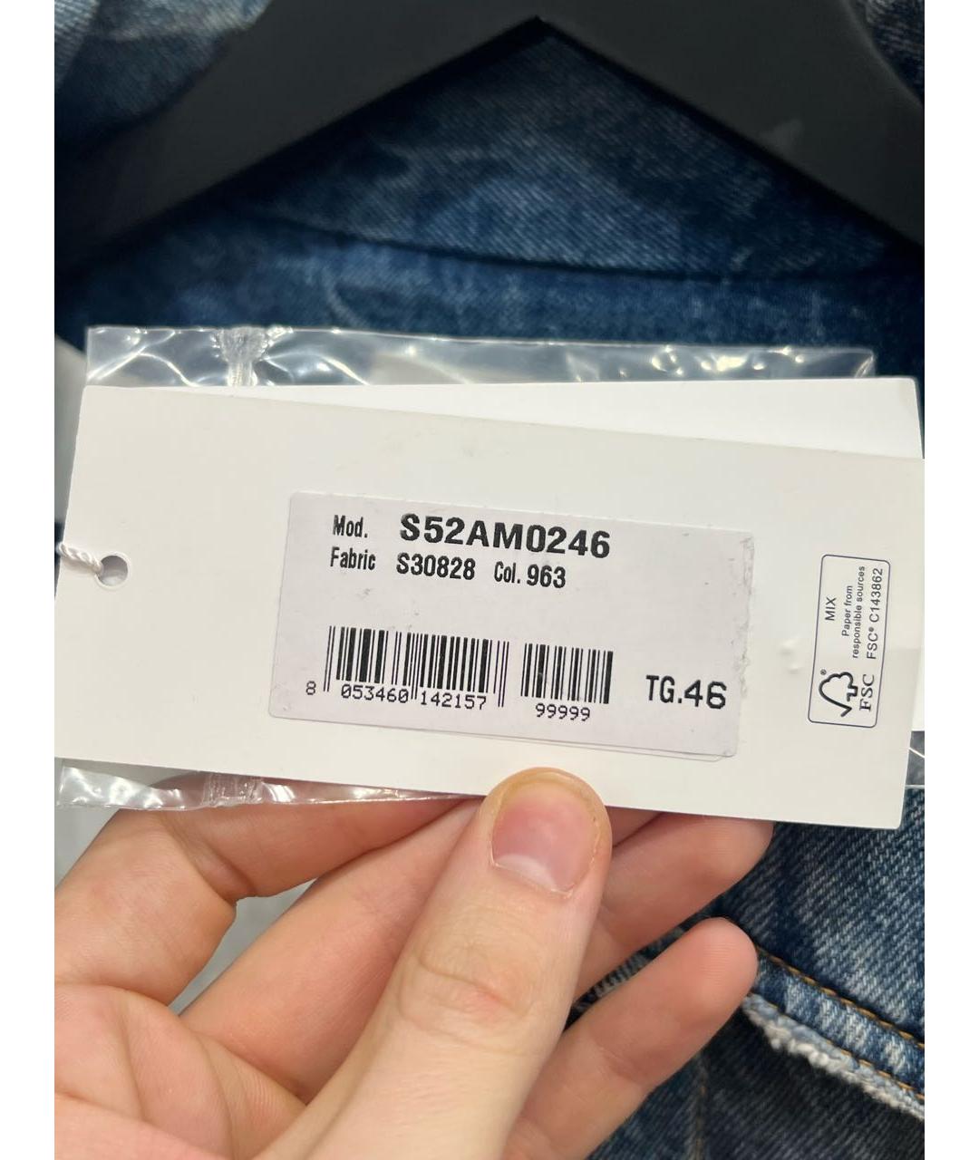 MAISON MARGIELA Синяя деним куртка, фото 5