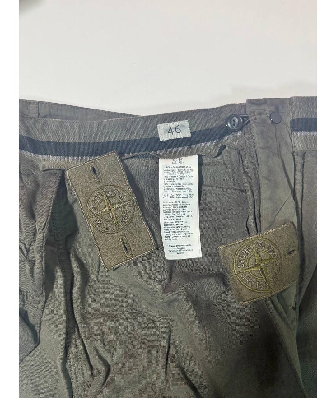 CP COMPANY Коричневые повседневные брюки, фото 3