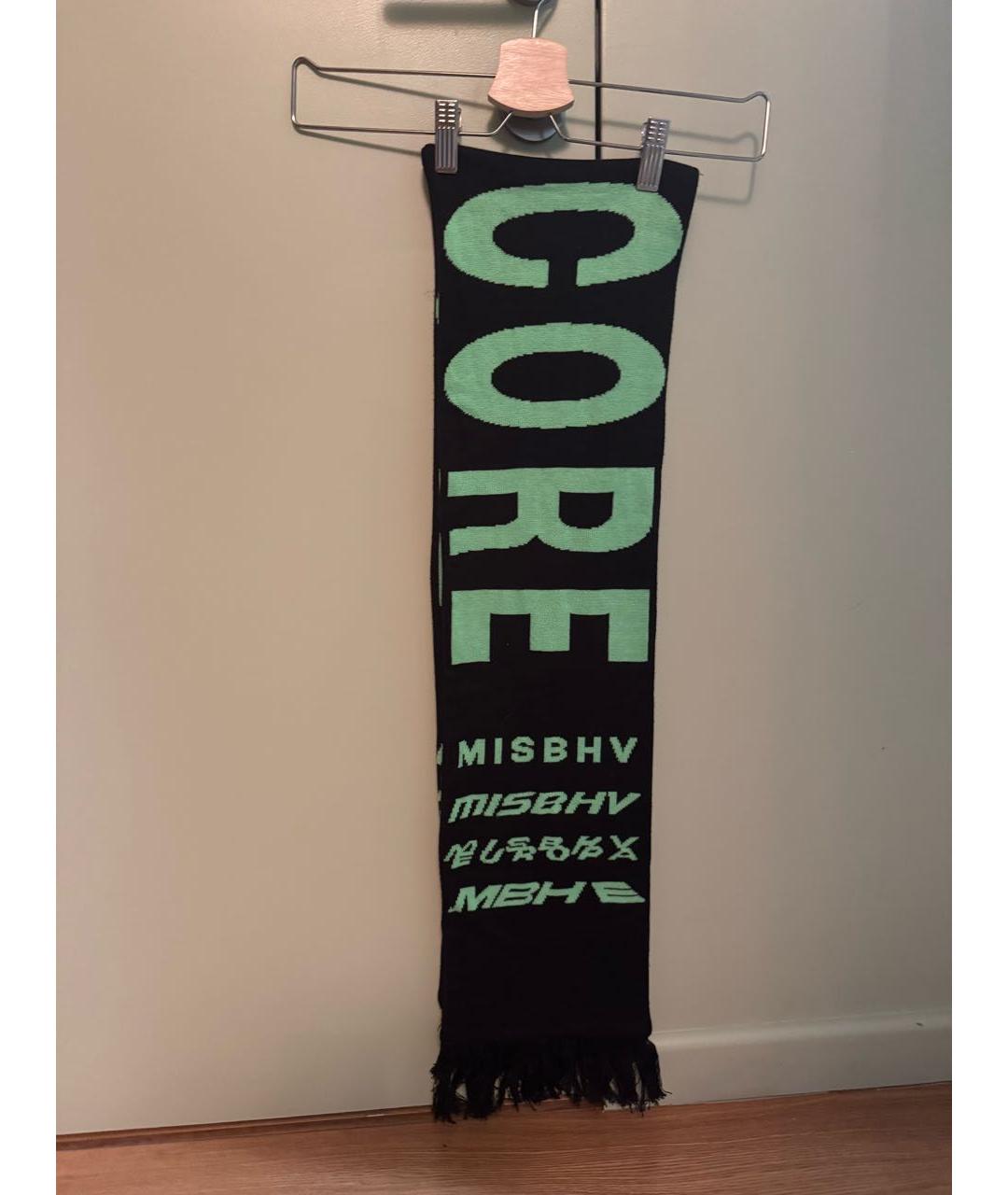 MISBHV Мульти шерстяной шарф, фото 3