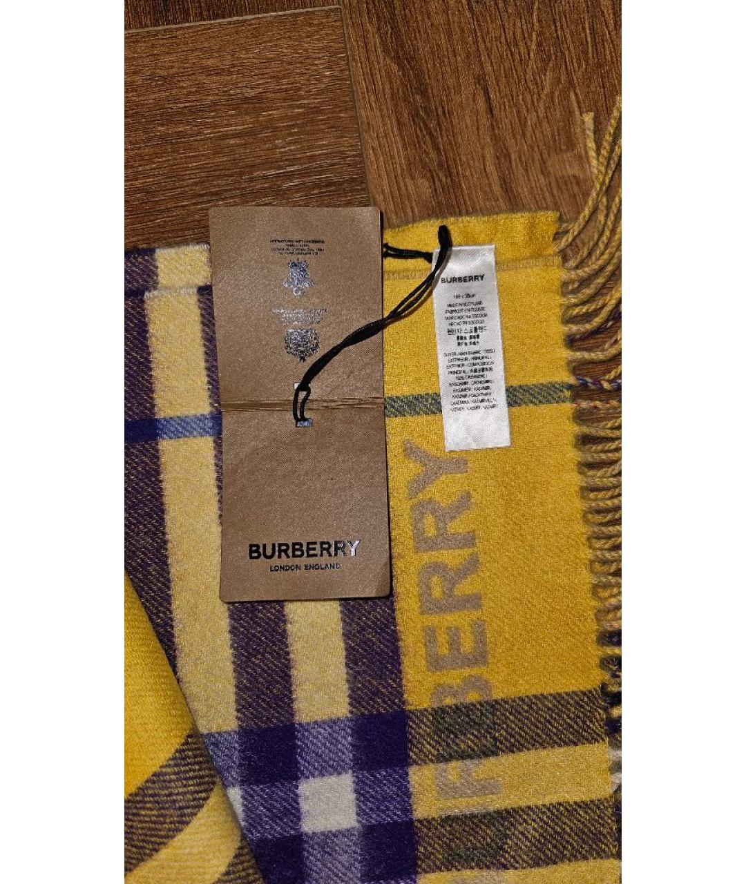 BURBERRY Бежевый кашемировый шарф, фото 3