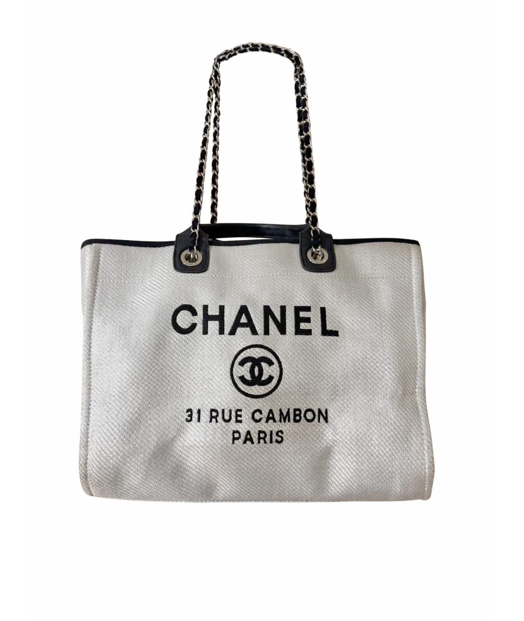 CHANEL Белая сумка тоут, фото 1