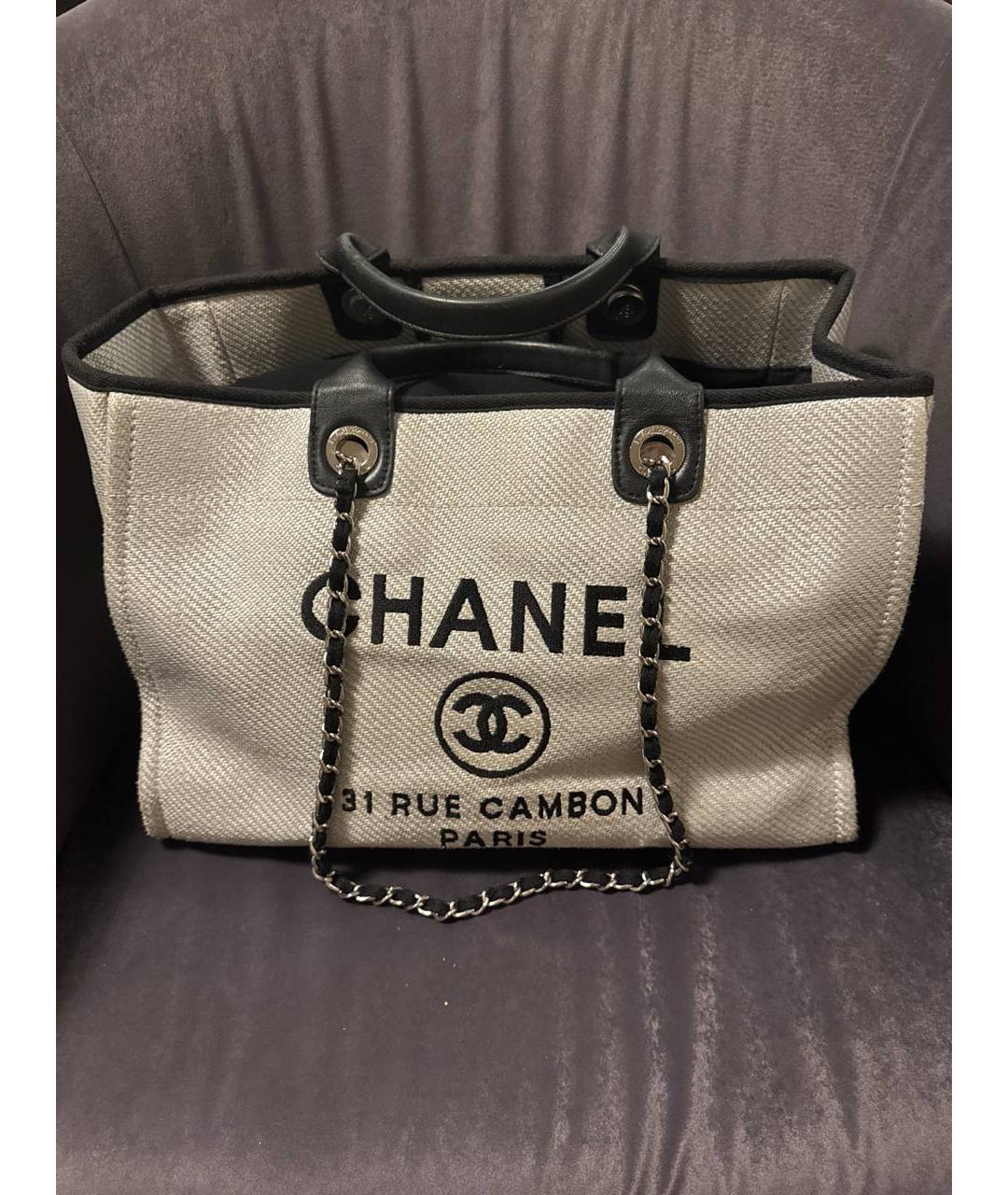 CHANEL Белая сумка тоут, фото 2